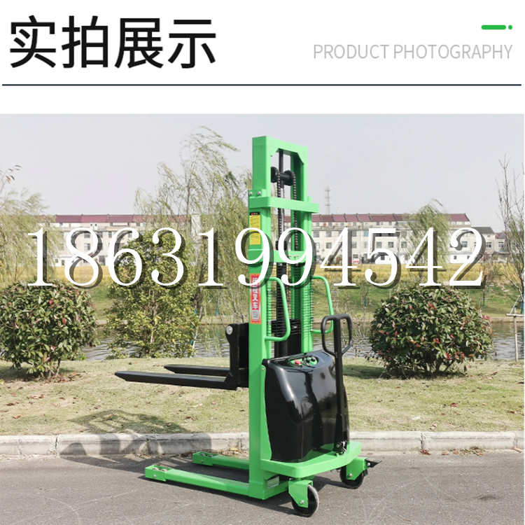 湖西乡电动叉车堆高车液压铲车电瓶1吨2吨站驾步行式小型全自动叉车